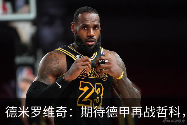 about image